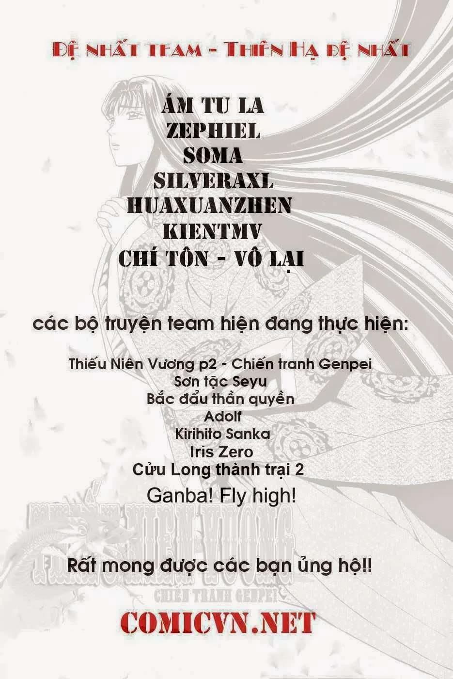 Trang 22