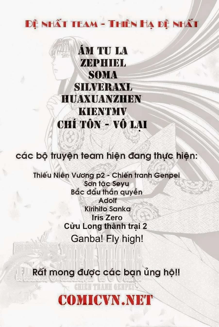 Trang 23