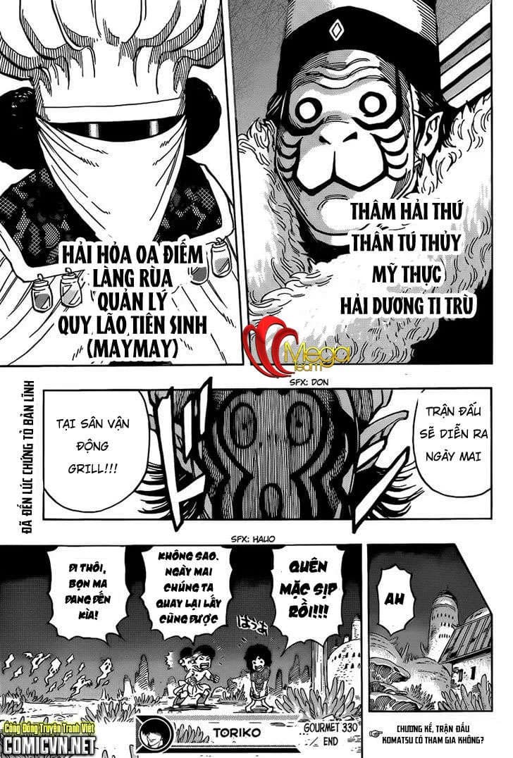 Trang 17