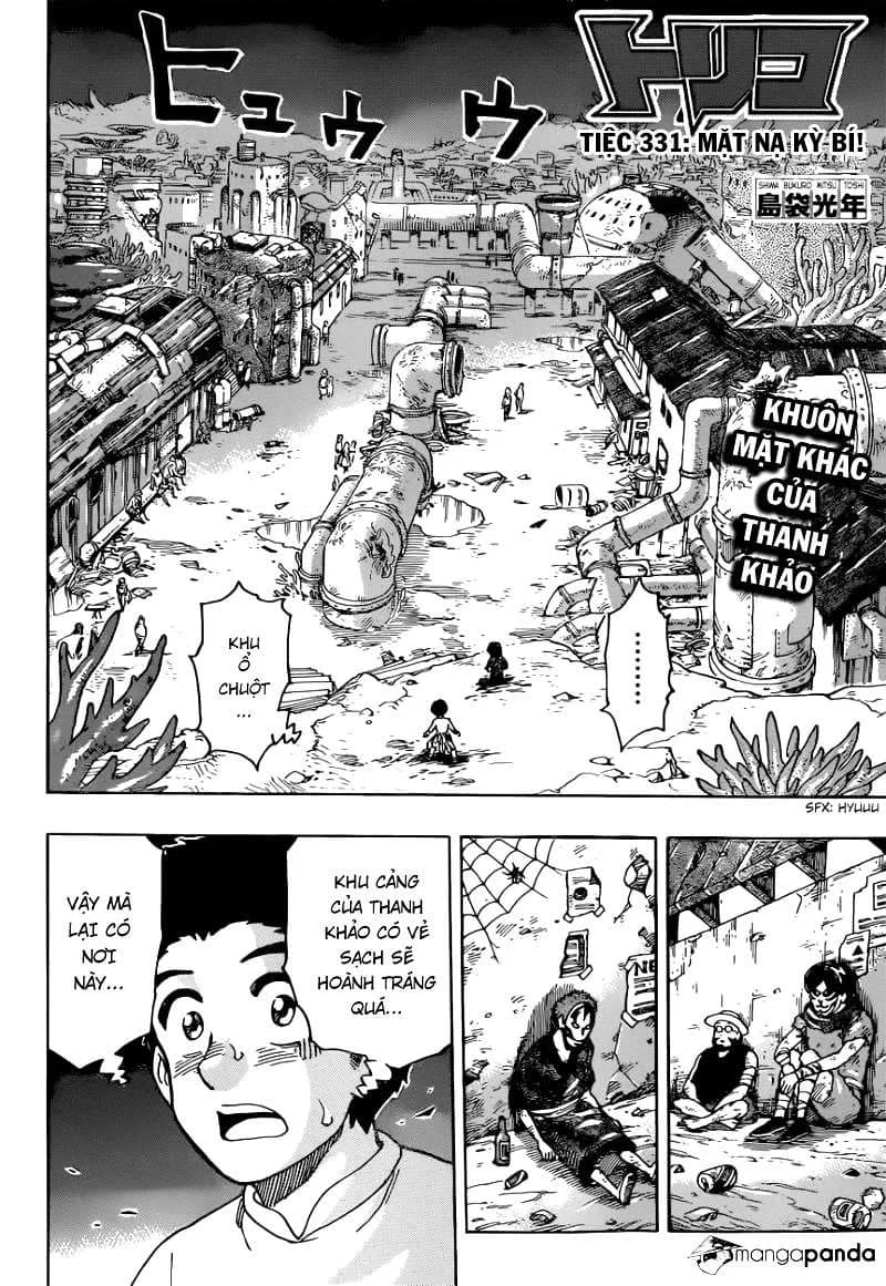 Trang 2