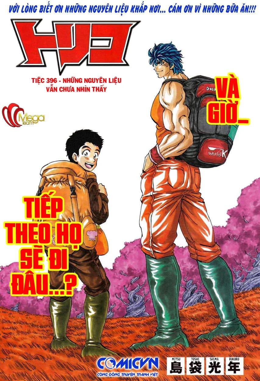 Trang 2