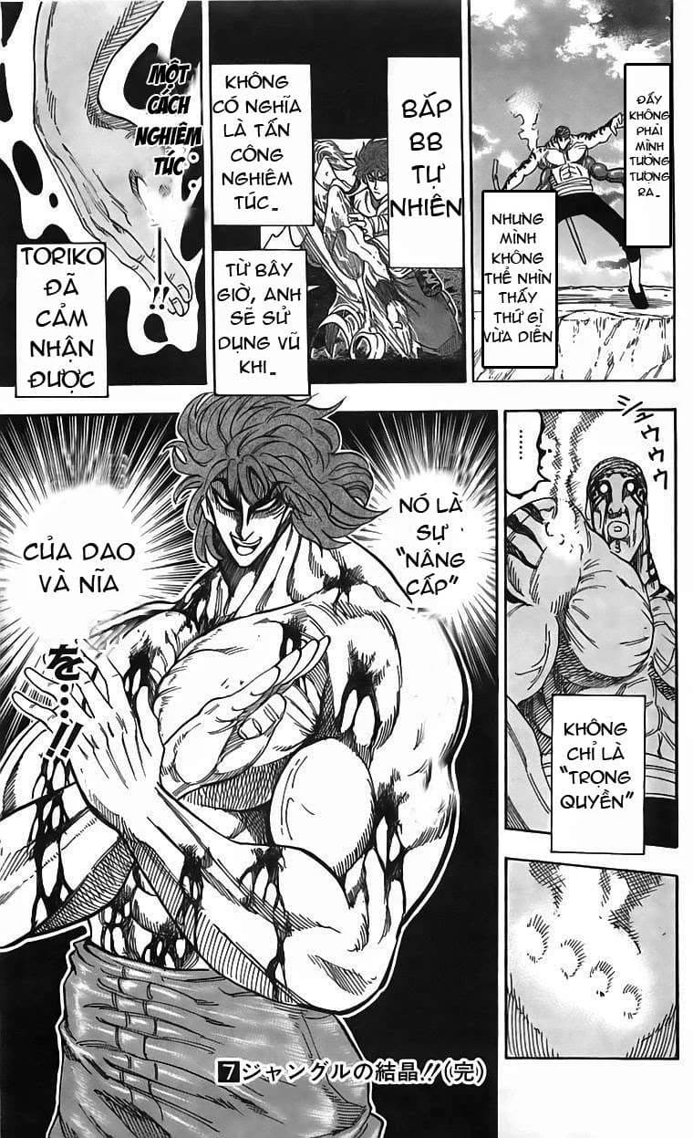 Trang 15