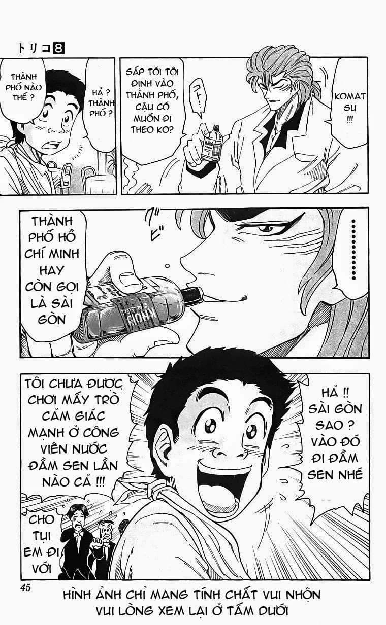 Trang 18