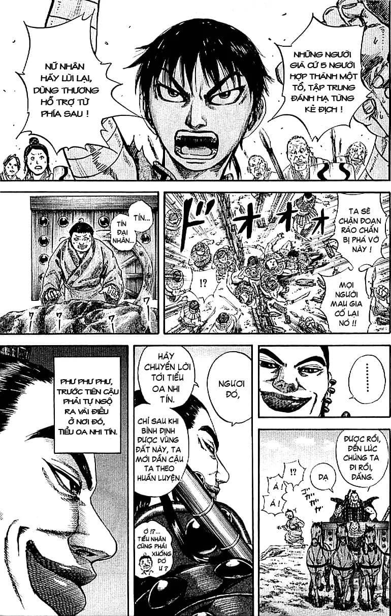 Trang 17
