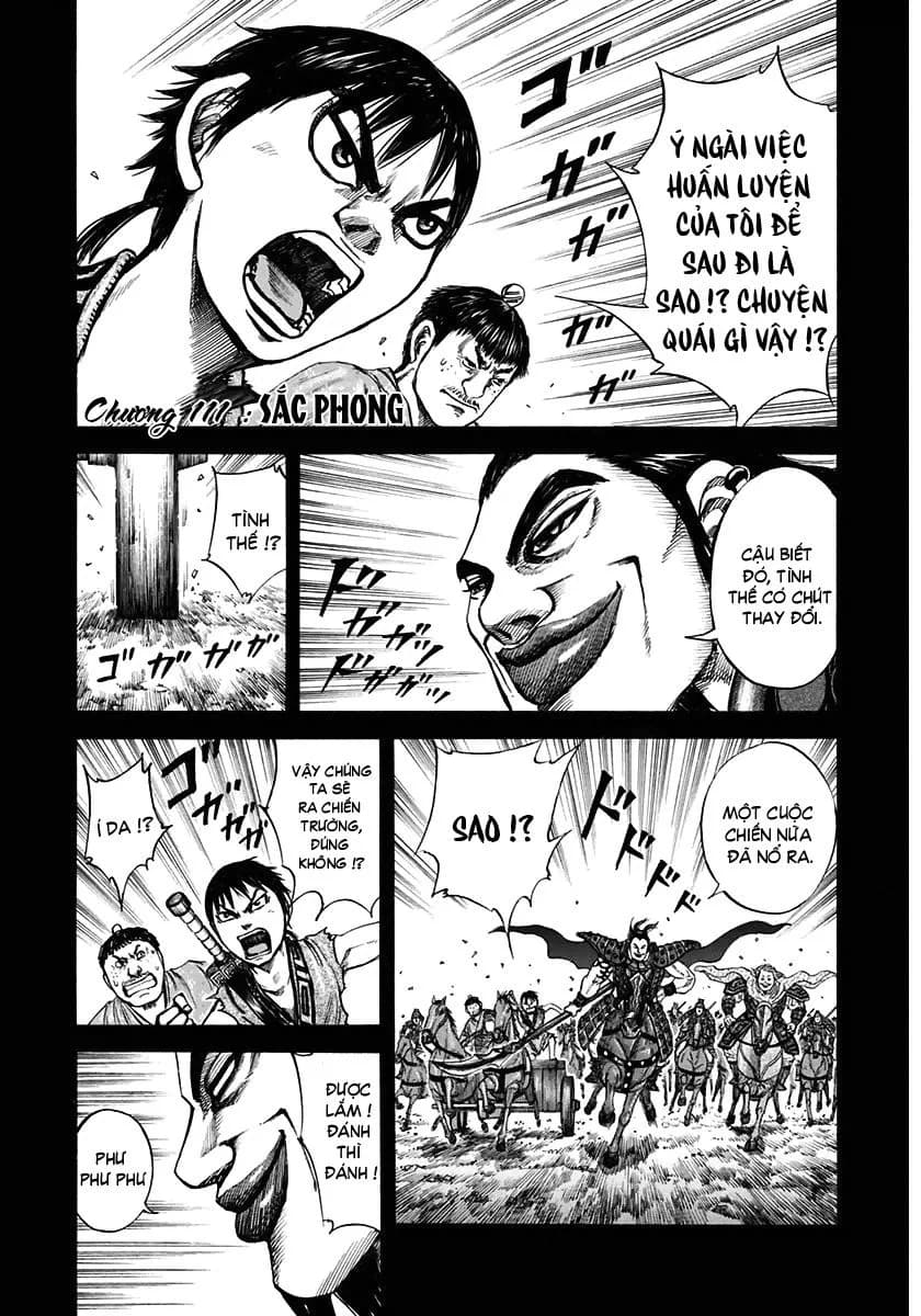 Trang 2