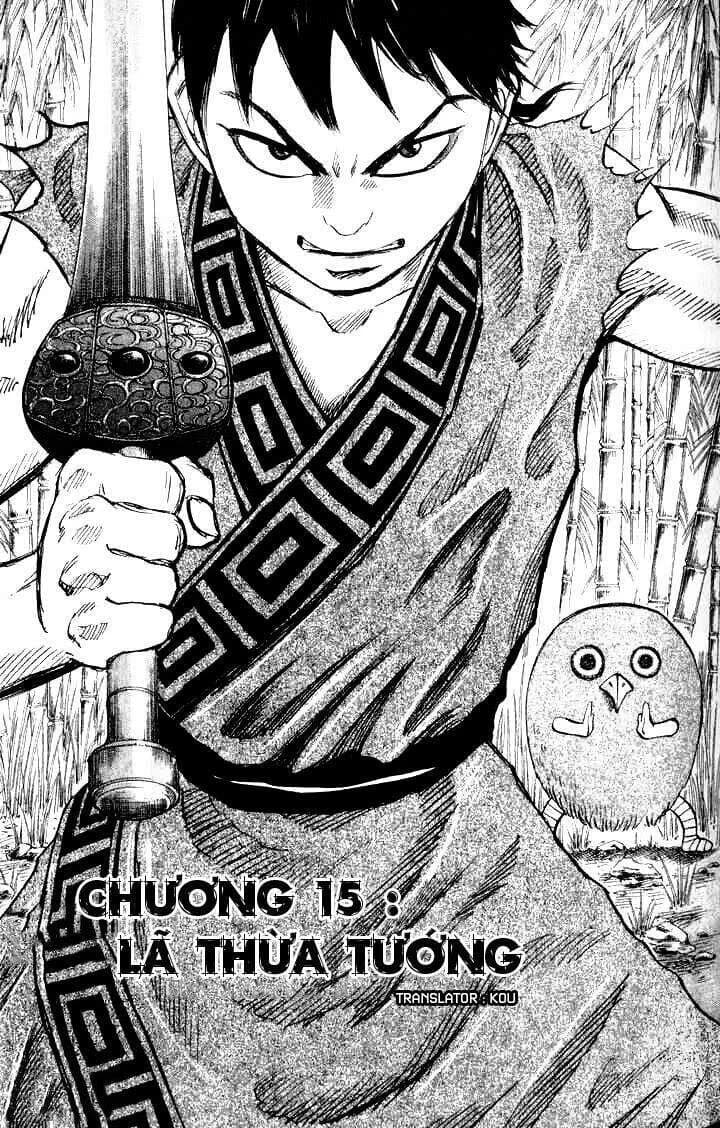 Trang 2