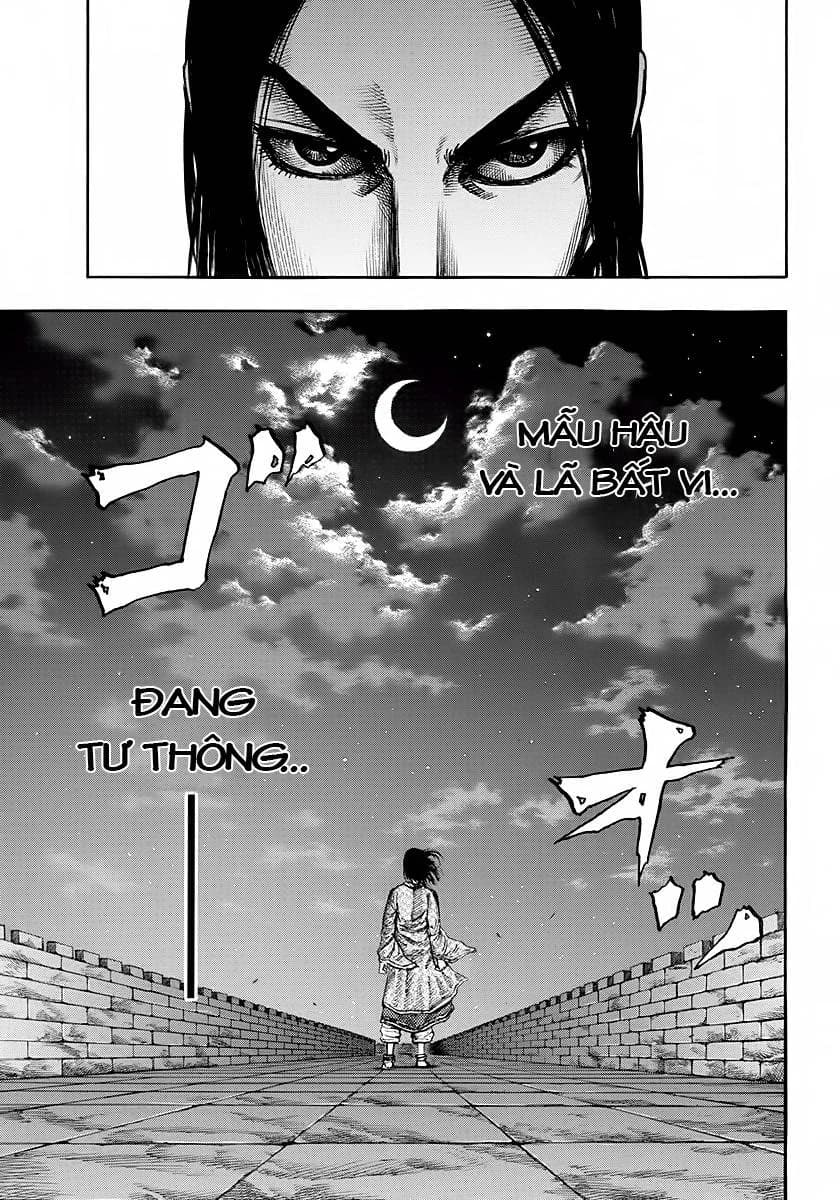 Trang 17