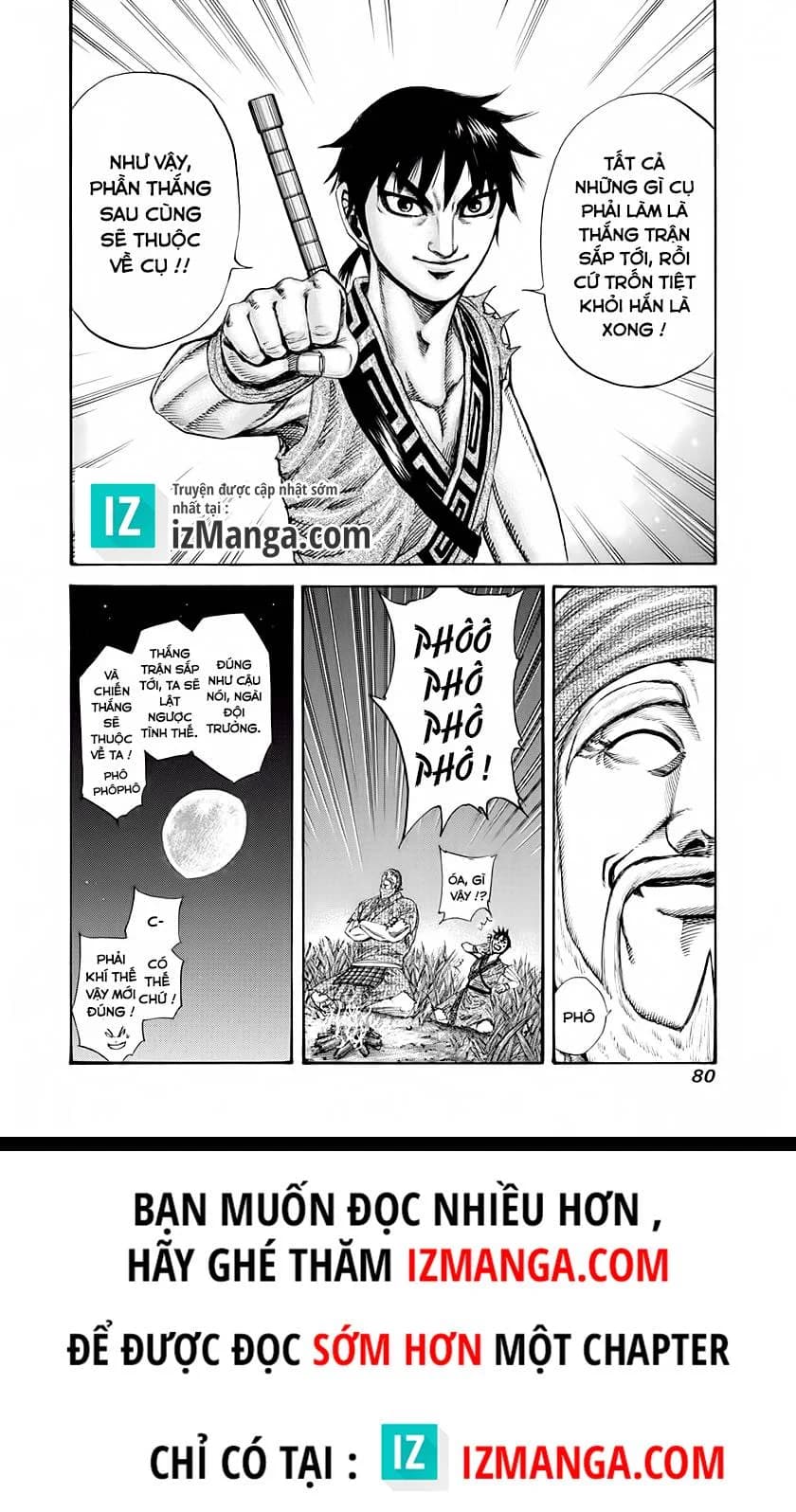 Trang 17