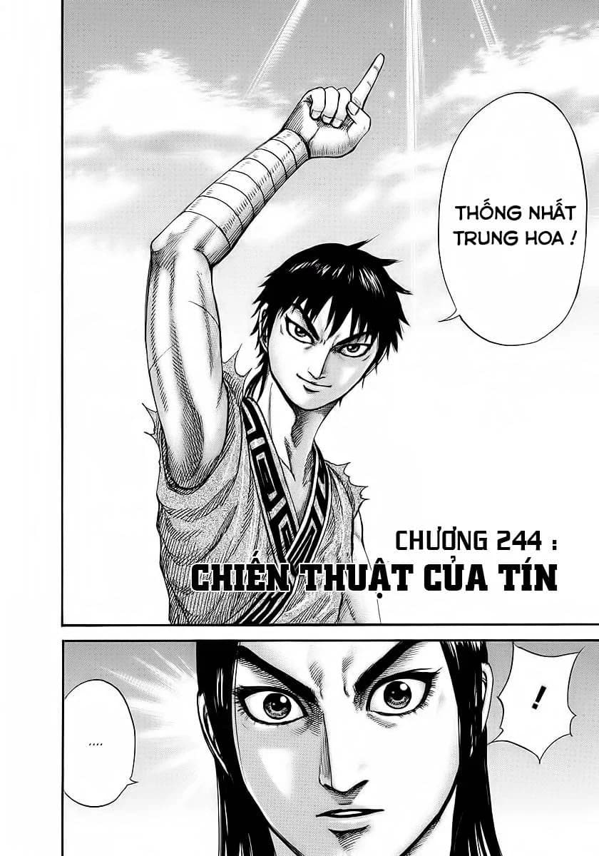 Trang 2
