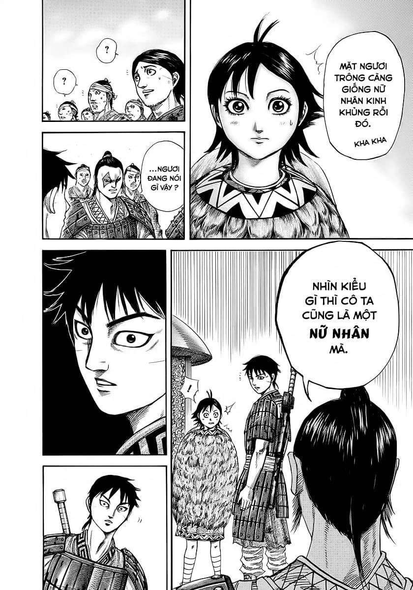 Trang 2