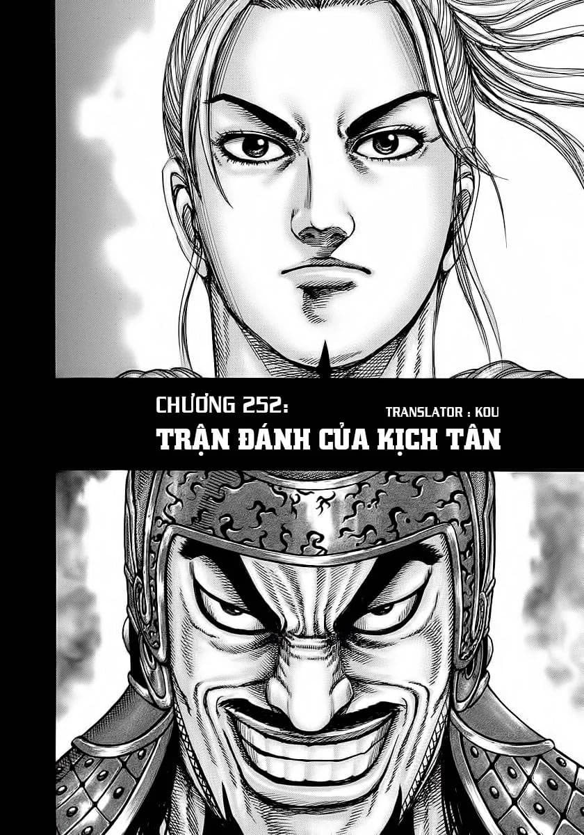 Trang 3