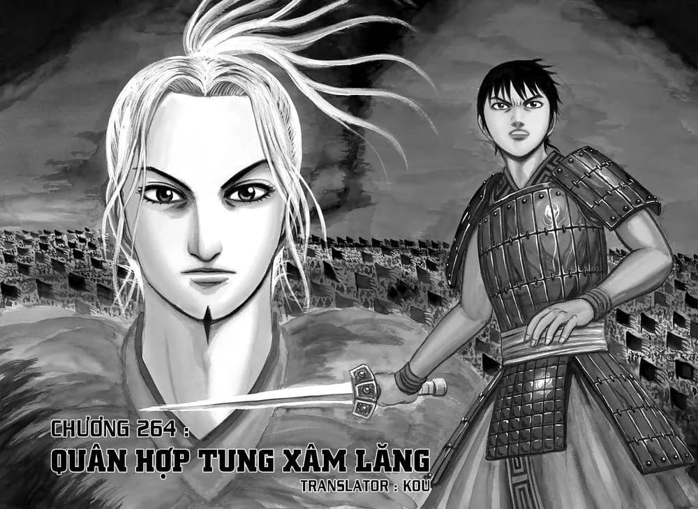 Trang 2