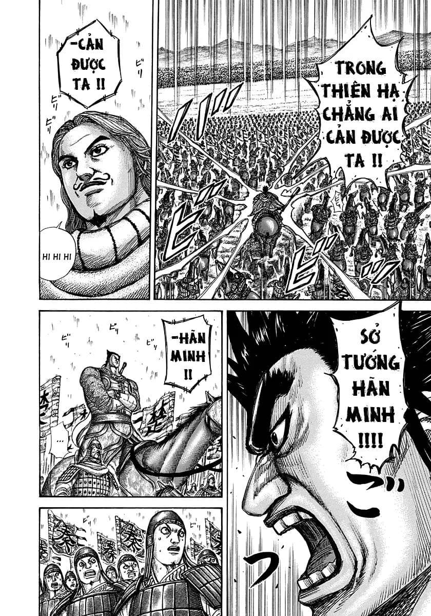Trang 15