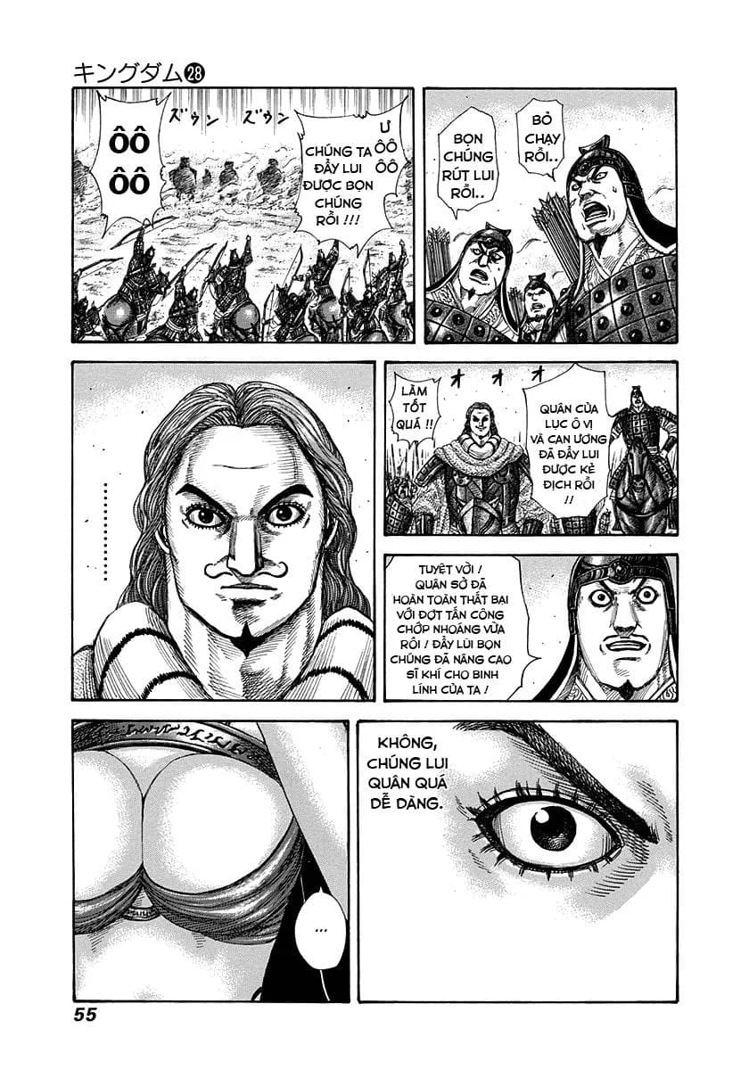 Trang 14