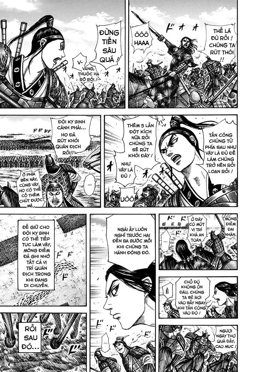 Trang 17