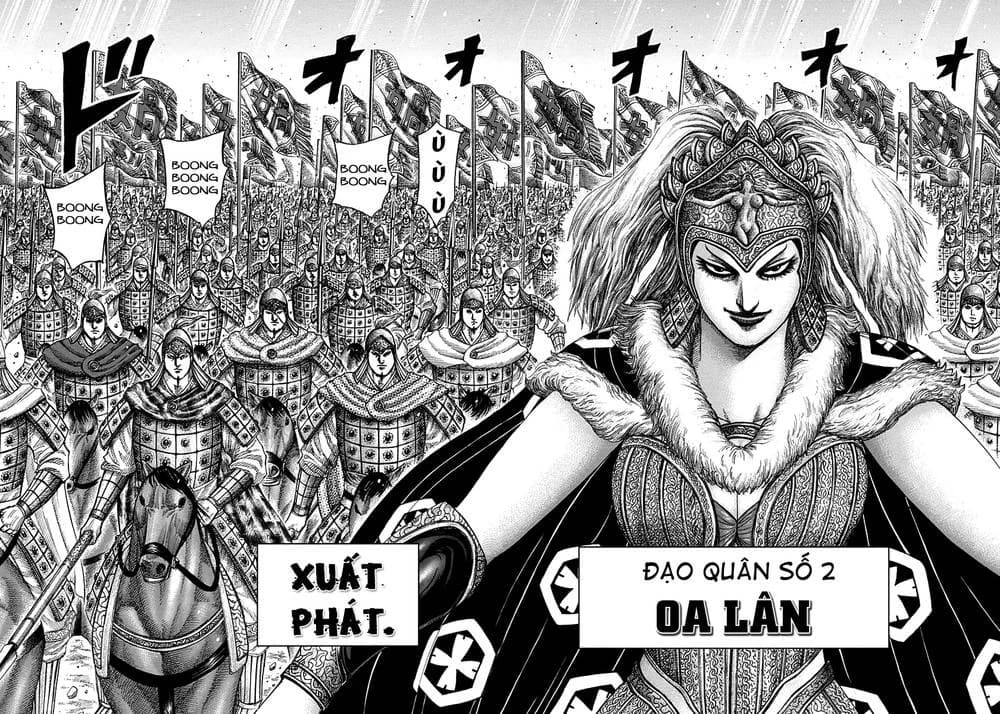 Trang 14