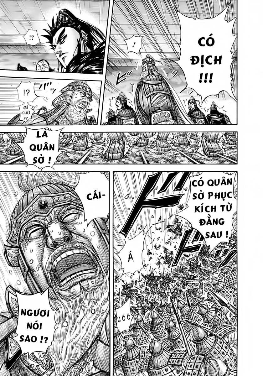 Trang 11