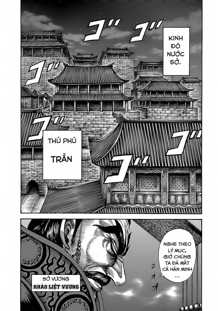 Trang 12