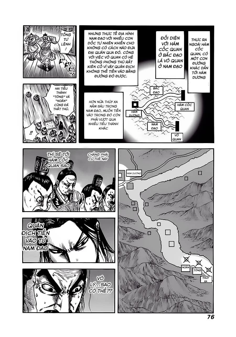 Trang 17