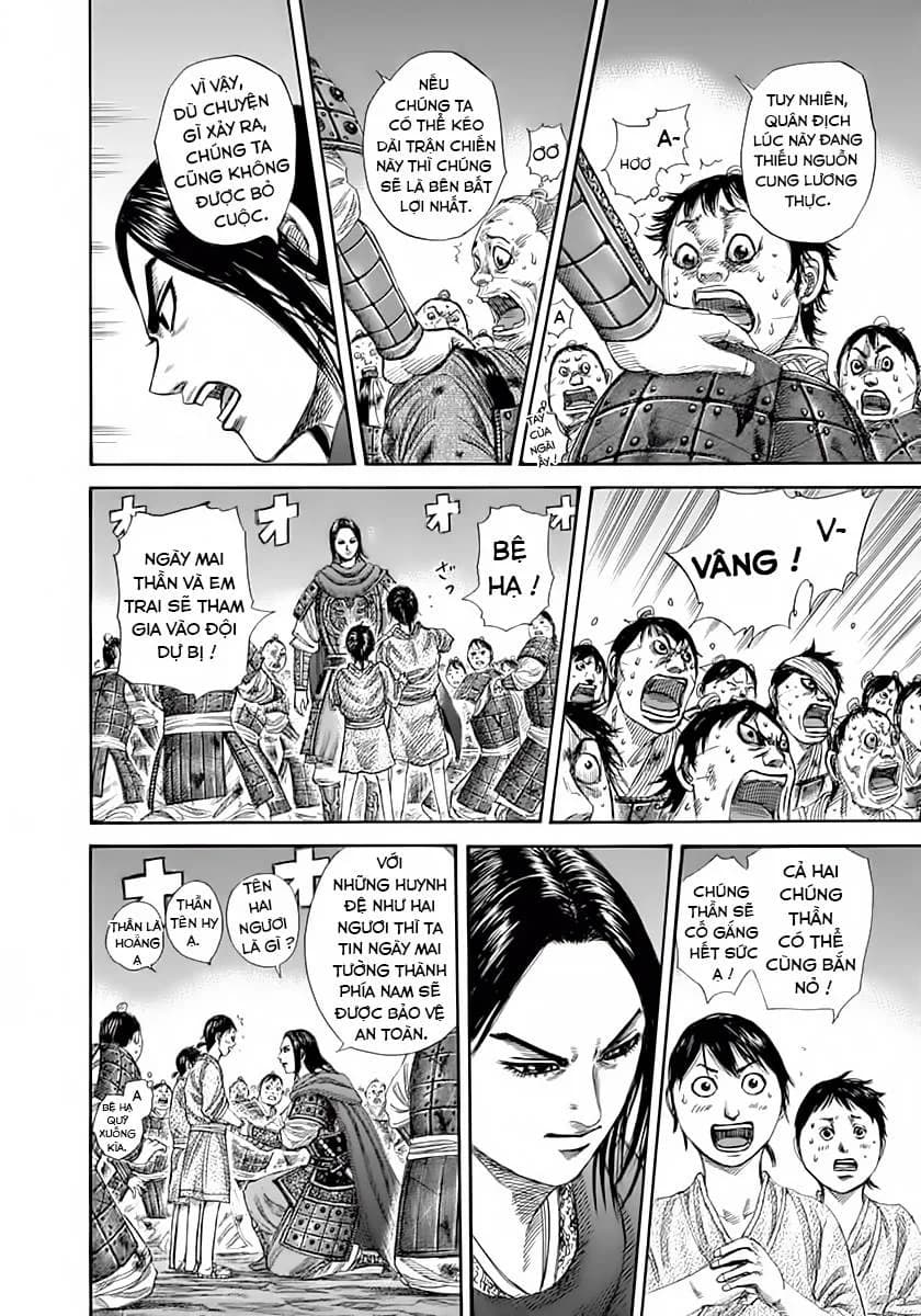Trang 14
