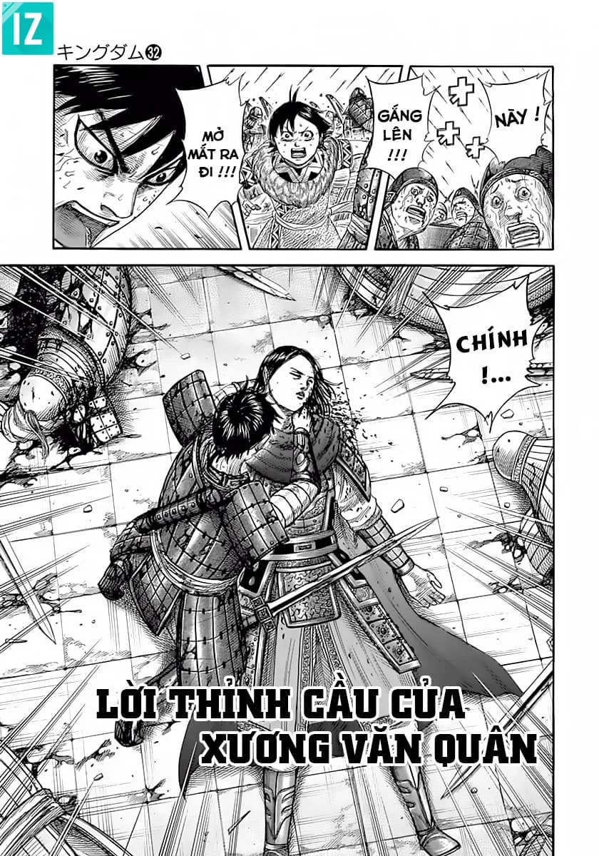 Trang 2