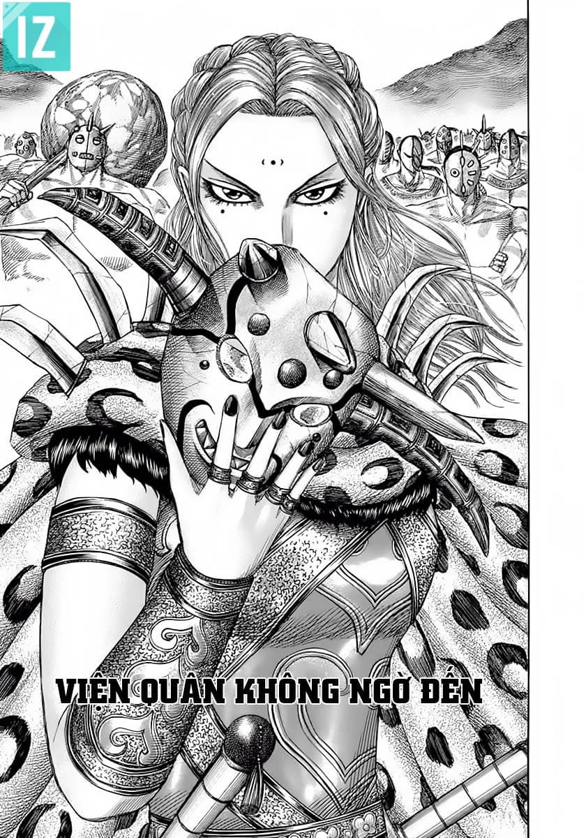 Trang 2