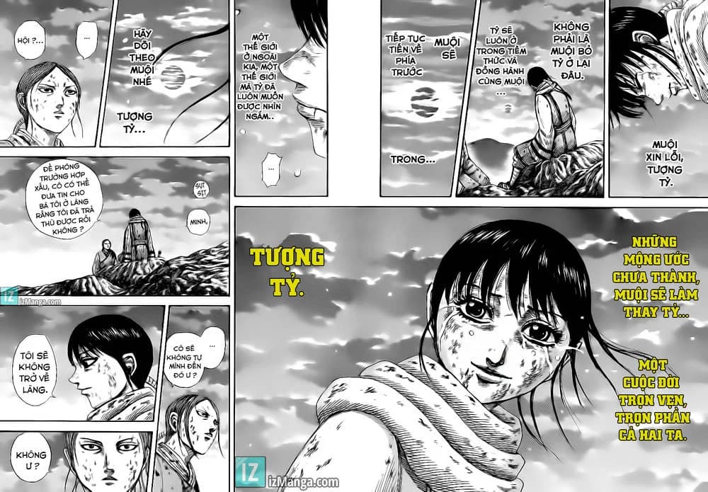 Trang 17