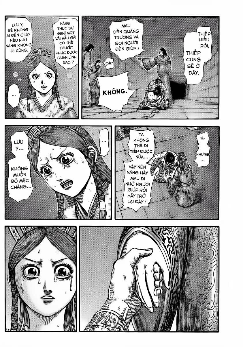Trang 12