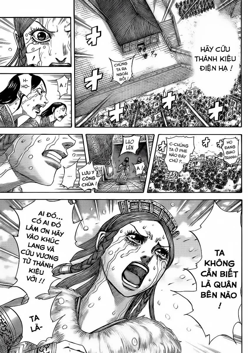 Trang 17