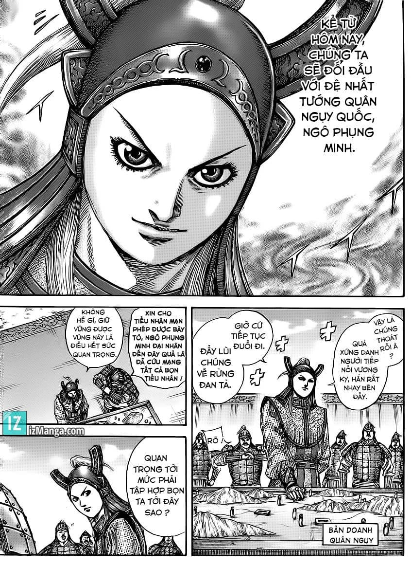 Trang 7