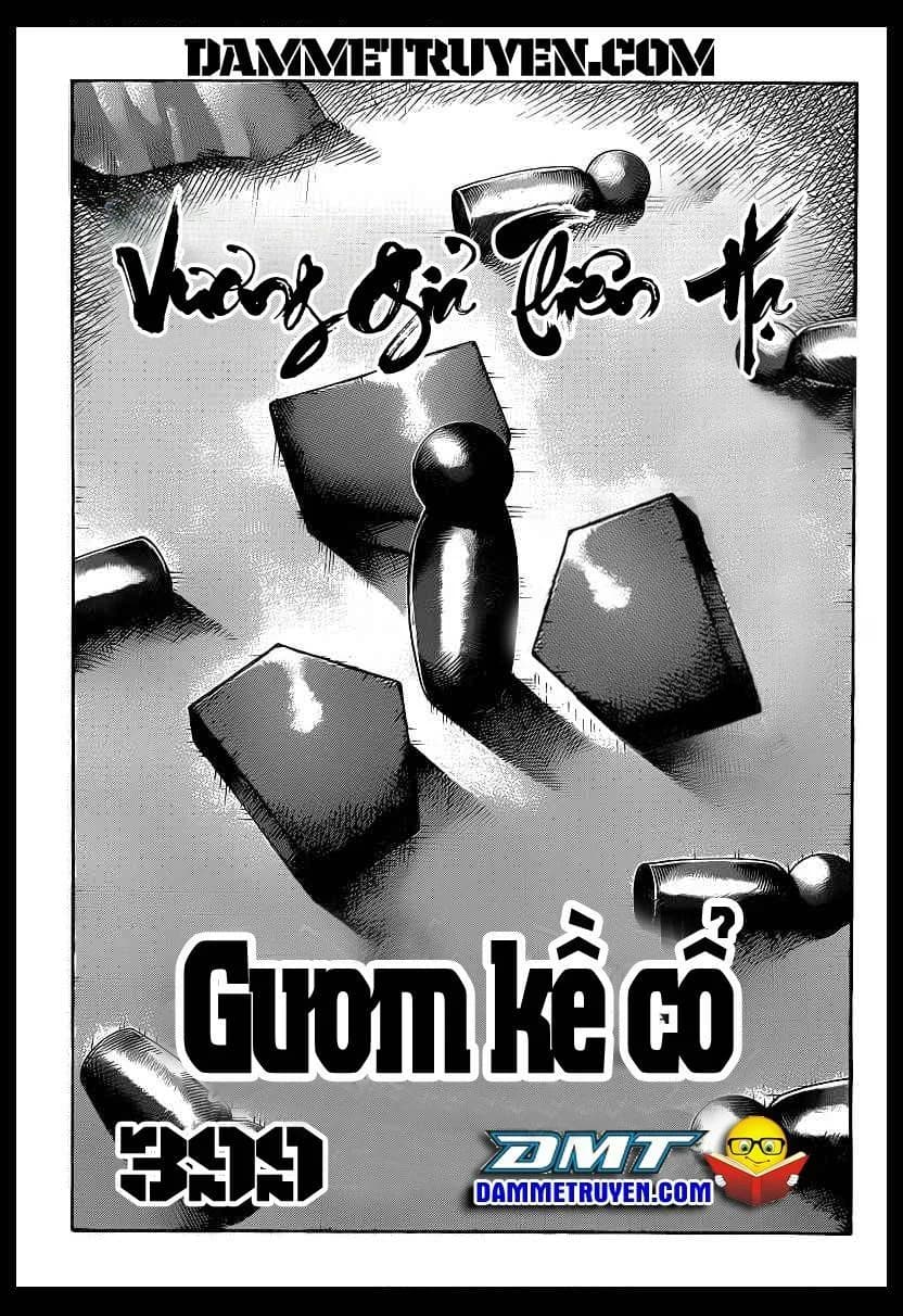 Trang 2