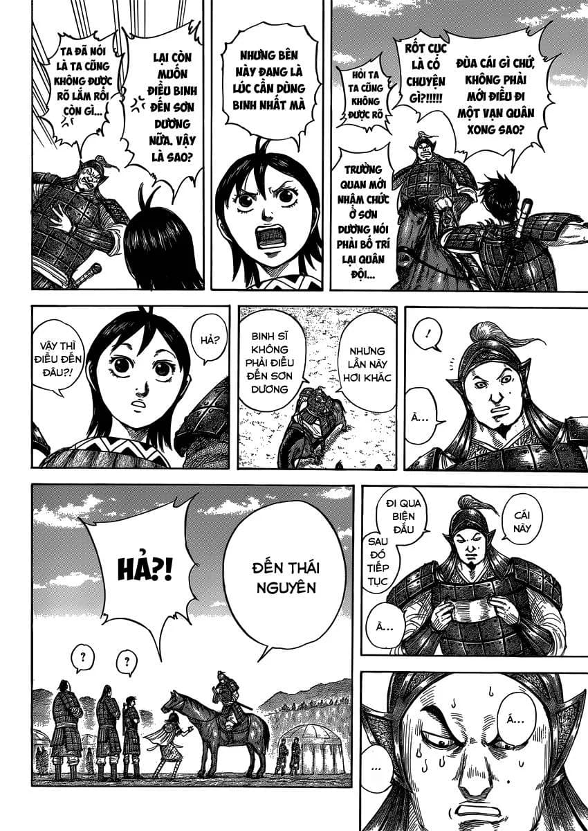 Trang 12