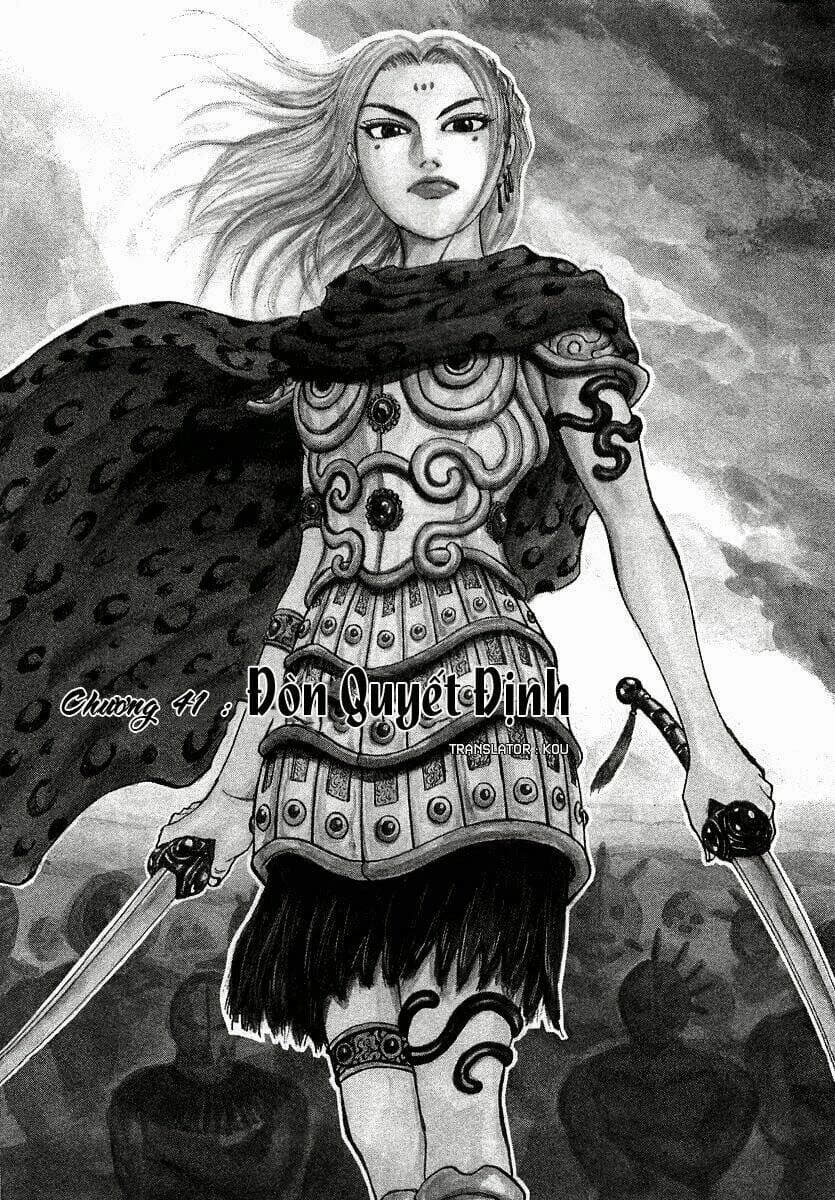 Trang 1