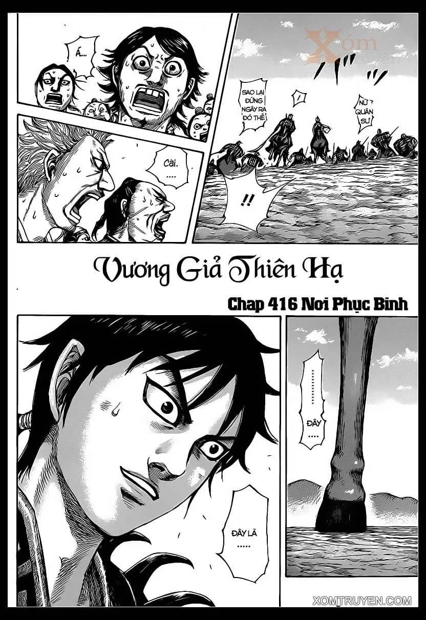 Trang 2