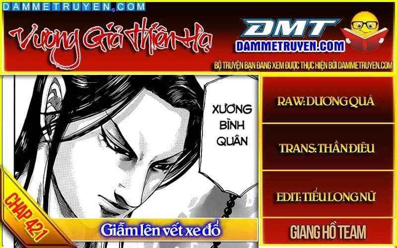 Trang 1