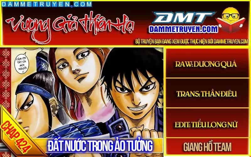Trang 1