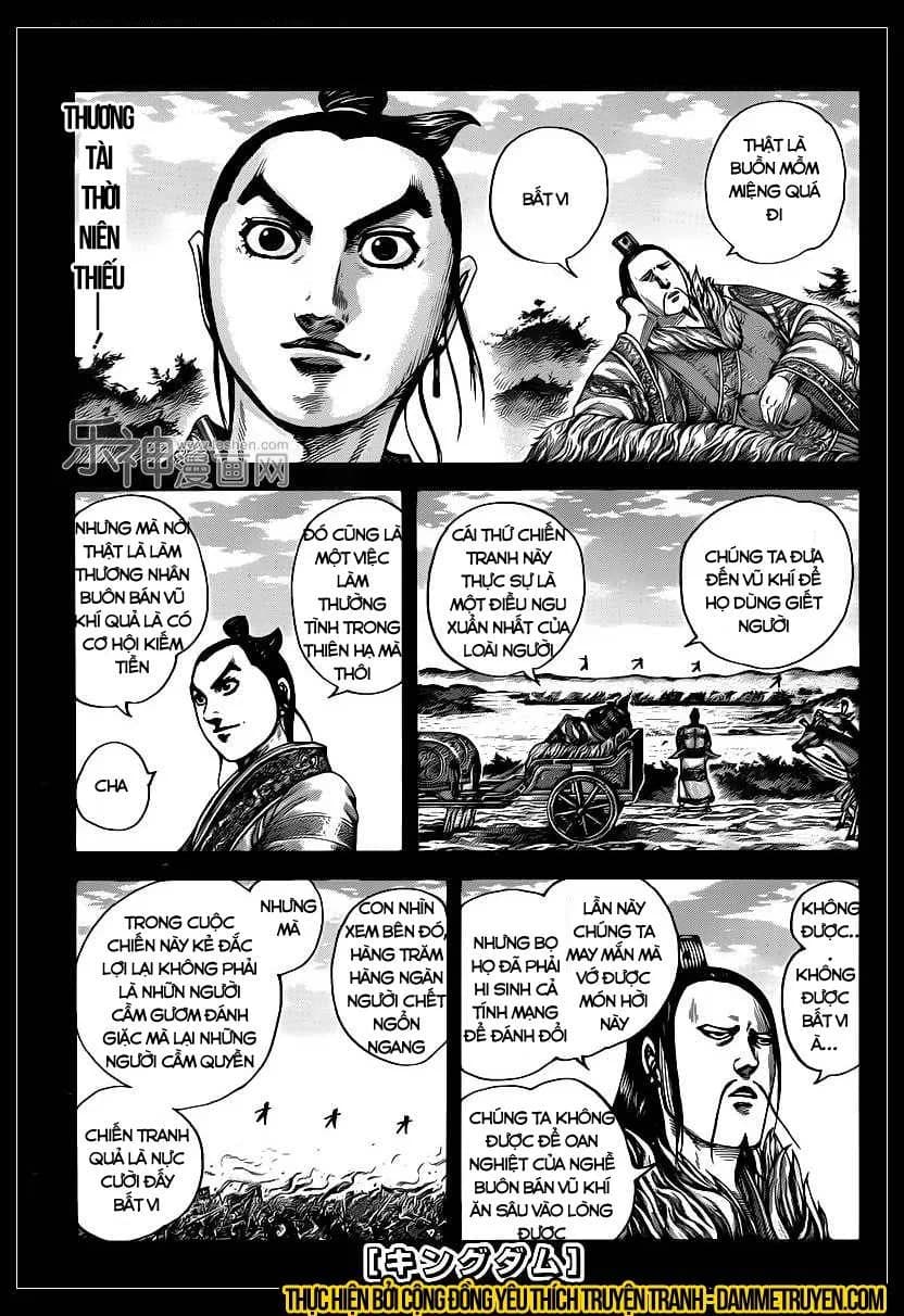 Trang 2