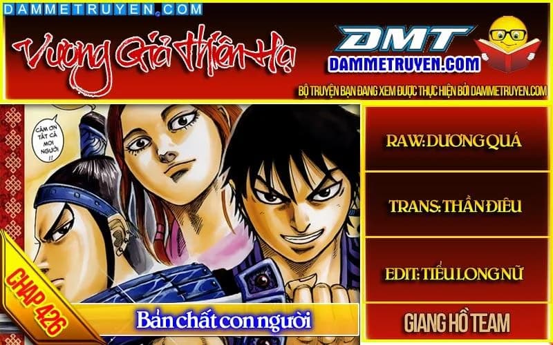 Trang 1