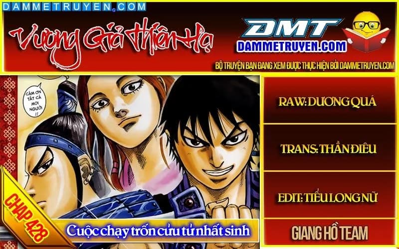 Trang 1
