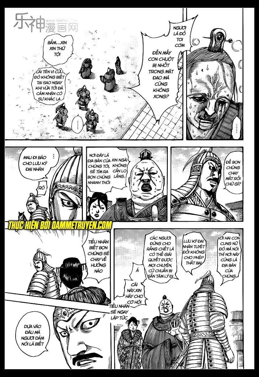 Trang 10