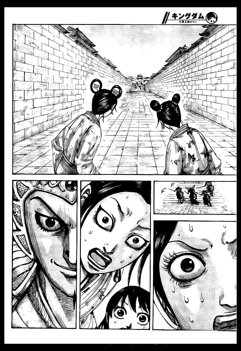 Trang 13