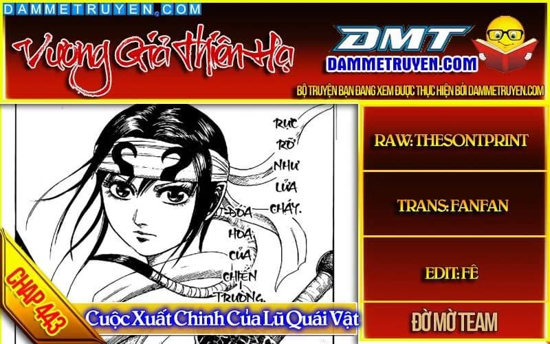Trang 1