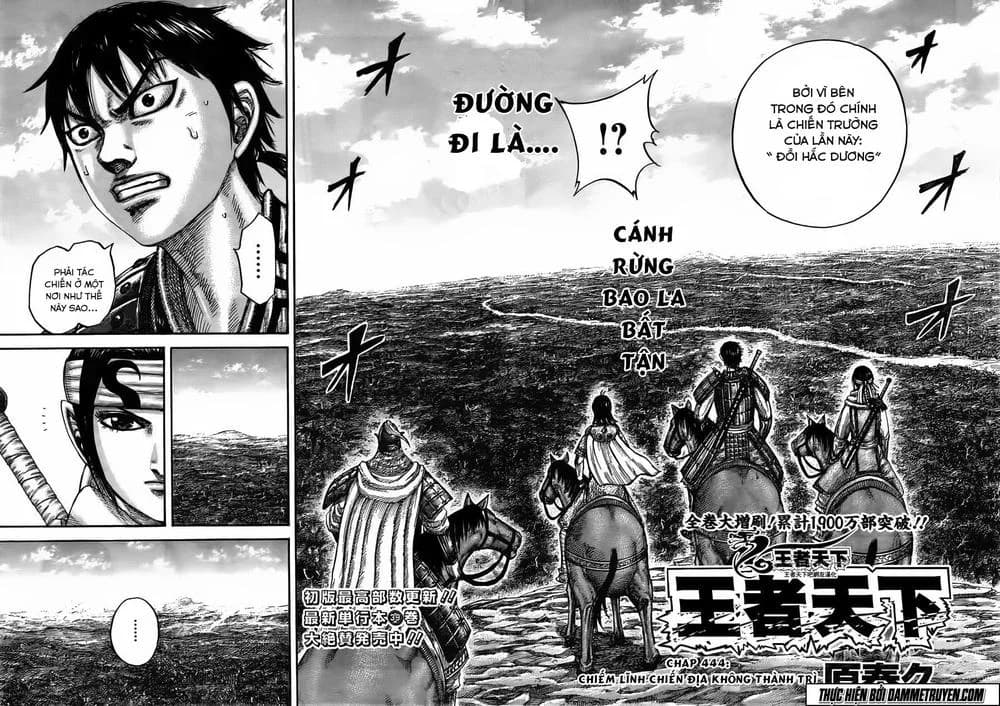Trang 3
