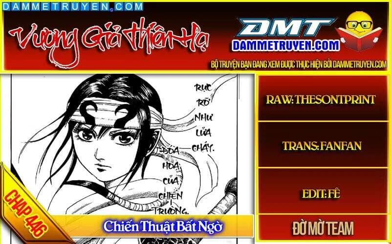 Trang 19