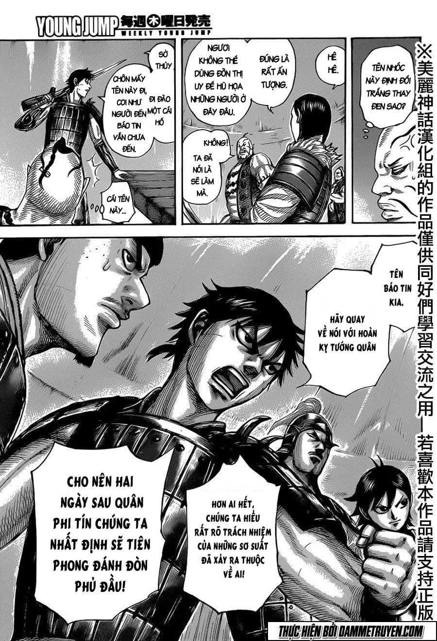 Trang 12
