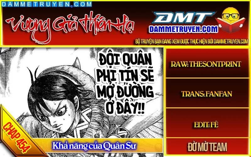 Trang 1