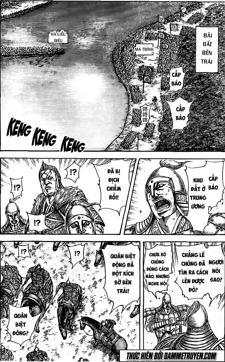 Trang 12