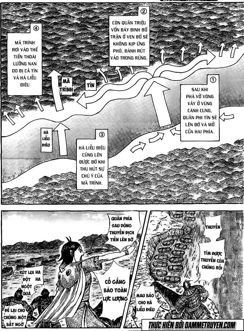 Trang 16