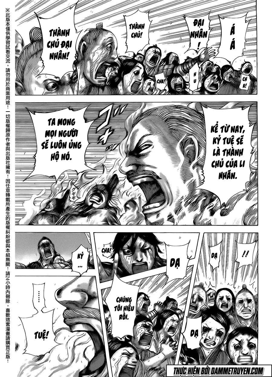 Trang 16