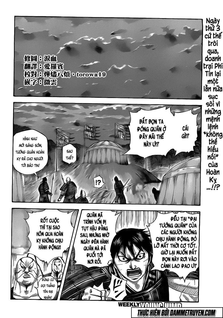 Trang 3